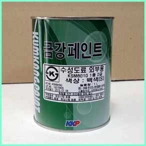 금강 수성페인트 1L 외부용수성페인트, 1개