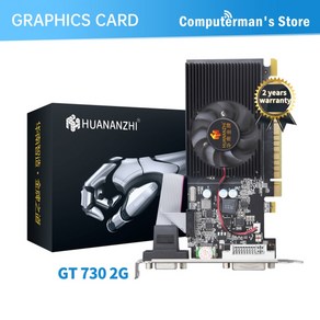 그래픽카드 컴퓨터 huannzhi tx 2060 gtx 650 750 760 960, GT 730 2g