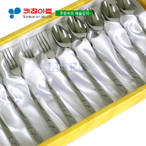 [쇼핑엔티] 키친아트 은행나라(티타늄)티스푼 10PCS