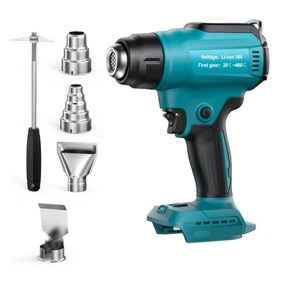 Makita 18v 배터리 용 무선 히트 건 수축 튜브 PVC 랩 공예 자동차 배선 용 350W 990 ℉ 고속 가열 납땜 뜨거운 공기 총, 1) 1 set, 1개