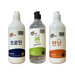 화인티앤씨 TnC 의류용 얼룩제거제 런드리씨 3종 세트 80ml x 3P (프로틴 탄닌 펜), 1세트, 500ml