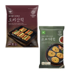 사옹원 오미산적 + 소고기육전