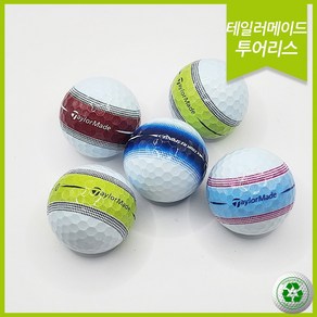 [프리미엄 정품 로스트볼] 테일러메이드 TOUR RESPONSE STRIPE 3피스 30개 S~A 최상급 퀄리티 로스트볼! 피스골프마켓, 1개, 30개입, A/A-