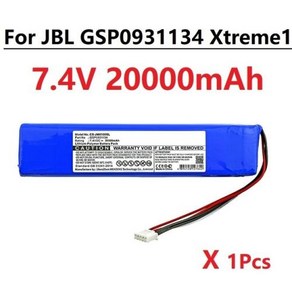 JBL 익스트림 무선 블루투스 스피커 배터리 업그레이드 버전 Xteme1 20000mAh GSP0931134, 1) 1Pcs no tool, 1개