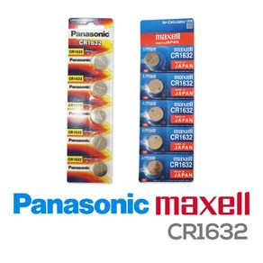 파나소닉(PANASONIC) 맥셀(MAXELL) CR1632 3V 리튬전지, 파나소닉 CR1632(1개), 1개