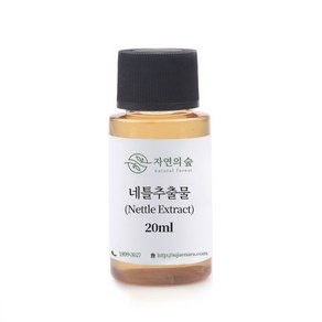 자연의숲 네틀추출물, 1개, 20ml