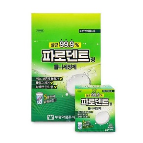 어르신 틀니 관리용 세척제 민트향 48P 교정기세척제 의치세정제 틀니세정제 틀니세정 교정기세정 교정기, 1개