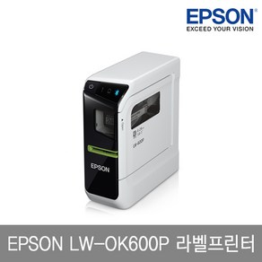 엡손 OK600P 라벨프린터 12mm 라벨테이프 증정, 1개, OK600P,사은품 ST12KW(투명용지 검정글자)