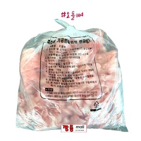 국내산 생오돌뼈( 냉동) 돼지고기, 1개, 1kg