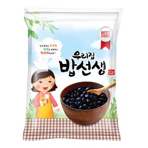 서리태 2kg 국산, 1개