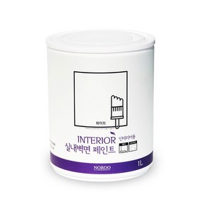 실내 벽면 페인트 1L 화이트 무광 천장 인테리어 셀프시공, 1개