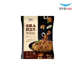 한우물 숯불닭고기 볶음밥 300g x 7개 / 코스트코 냉동 볶음밥 (아이스박스 무료포장)