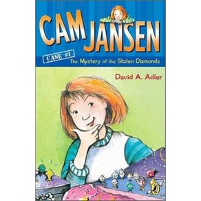 Cam Jansen Adventue #1 : Cam Jansen and the Mystey of the Stolen Diamonds, Penguin USA