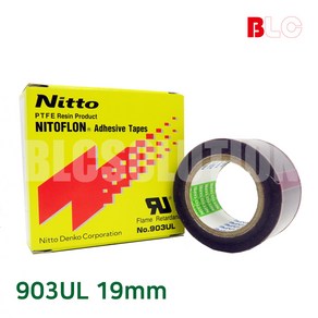 Nitto 닛토 고열 테프론 테이프 내열 니또 903 19mm