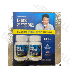 정품 뉴트리원 더블업 콘드로이친 1320mg 60정 1개트레이더스 재고 00개