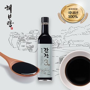 해바랑 수진원 전통 재래식 3년숙성간장 420ml, 1개