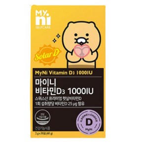 일동제약 마이니 비타민D3 1000IU 2g x 30포 뼈건강 1일1포 월분 RB, 1개