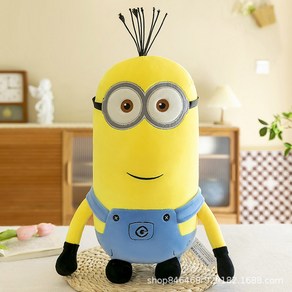 DespicableMe 미니언즈 영화 주변 봉제 밥 인형 청바지에 베개 장식 어린이 선물, 40-45CM, C, 1개