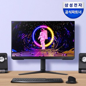 삼성전자 오디세이 32인치 게이밍 컴퓨터 모니터 165Hz 1ms 피벗 S32AG320, 80.1cm