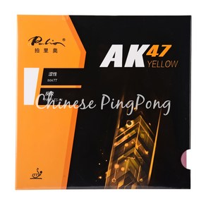 [팔리오 Palio] AK47 탁구러버, YELLOW 흑색, 1개