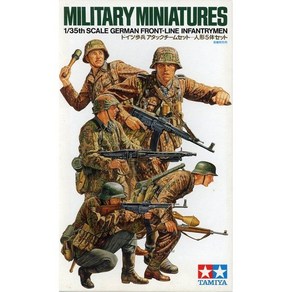 TM35196 1/35 GERMAN FRONTLINE INFANTRYMEN