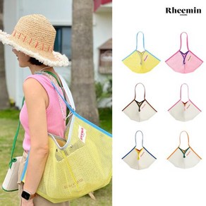 [리민] RHEEMIN MESH FORTUNE BAG - YELLOW