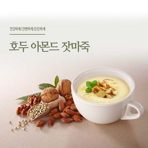 호두 아몬드 잣 마죽 800g x 3통아침대용 식사 선식 분말 다이어트를 위한 아침 간편식, 3개, 1개입