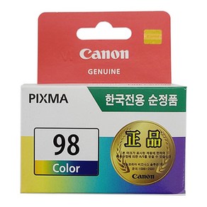 캐논 정품잉크 PG-88 CL-98 카트리지, 컬러(CL-98), 1개