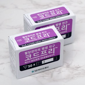 SD 코드프리 혈당시험지 혈당 검사지, SD코드프리 혈당시험지 100매, 1개