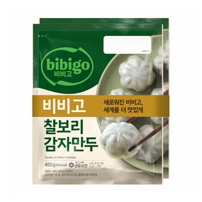 CJ 비비고 찰보리 감자만두 400g+400g, 400g, 2개