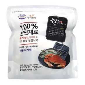 해날 국물용 꽃게 해물 다시팩 128g, 8개, 16g