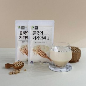 국산콩가루 콩국이기가막혀 90g 400g 아침대용선식 콩물 콩국, 1개