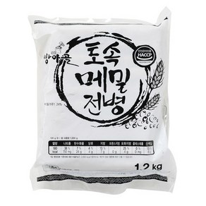 토속메밀전병 1.2kg/방아골