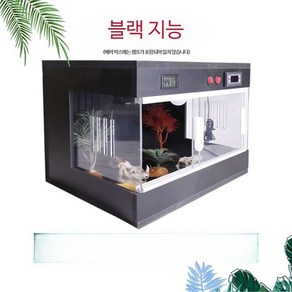 육지거북이 사육장 달팽이 인큐베이터 뱀 집만들기, 2. 스마트형 50X30X30, 1개