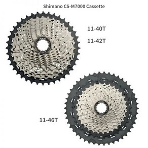 Shimano SLX CS M7000 Cogs 프리휠 11-40T 11-42T 11-46T 산악 자전거 카세트 스프로킷 MTB 11S 프리휠, 1) 11-40T, 1개