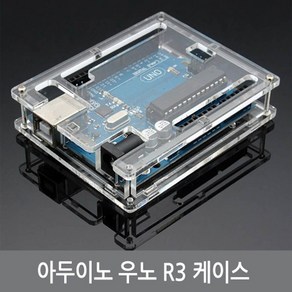 아두이노 우노 R3 초보자 키트 스텝 2 (교재 포함), 1개