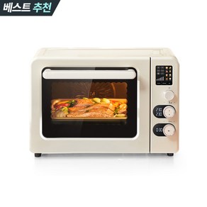 리빙웰 스팀 오븐 45L/빅파워 컨벡션/홈파티/홈베이킹 제과제빵 OV450A