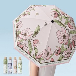 할인바이할인 [1+1] 메종플라워 자외선차단 3단 암막우산 양산겸용(+전용파우치)