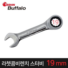[SMATO]스마토 라쳇콤비렌치-스터비 8mm 10mm 11mm 12mm 13mm 14mm 15mm 16mm 17mm 18mm 19mm, 1개