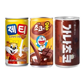 [한번에먹자] 미니캔 175ml 3종(제티10 초코에몽10 가나초코라떼10)