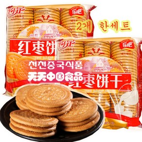 [천천중국식품]중국수입 대추과자 조찬빙 500G 대추쿠키 세트, 2개