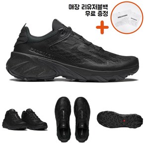 [백화점매장판/AS가능] 살로몬 스피드벌스 PRG 런닝화 운동화 워킹화 ppJ 블랙 알로이 L41754200