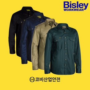 Bisley비즐리 워크웨어 오리지널 코튼 드릴 셔츠 BS6433, 딥그린(Bottle), 1개