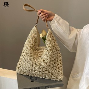 HAM 위빙백 여자 펀칭 해변 바캉스 짚 숄더 토트백