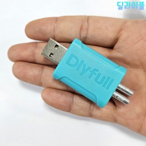 딜라이풀 CR425 충전기+충전지세트 USB425배터리 충전기세트, 1개, 스카이블루