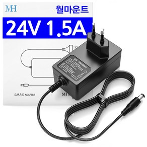 DC 24V 1.5A 어댑터 (월마운트) 벽걸이형 UV LED 네일 젤 램프 전원 24V1.5A