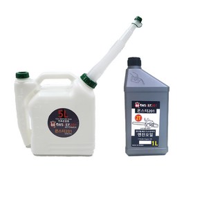 몬스터 5L 혼합통 + 2T 엔진오일 연료통 예초기 엔진톱 체인 2싸이클용 벌초 제초, 1개