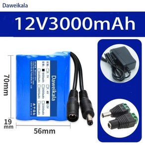 휴대용 슈퍼 충전식 리튬 이온 배터리 팩 용량 DC 2.6V 30Ah CCTV 캠 모니터 및 차 2V 8000000mah, 1개