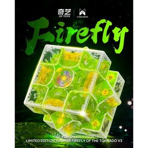 치이 엑스맨 토네이도 파이오니아 반딧불이 QiYi X-Man Tonado V3 M Pionee Fiefly (Limited Edition), 1개