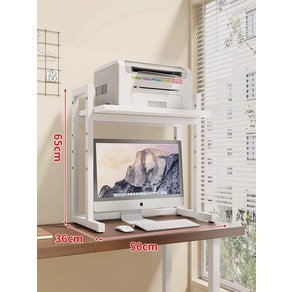 높이 조절 가능한 사무실 모니터 받침대 높이조절 스탠드, 1개, 메이플 50cm